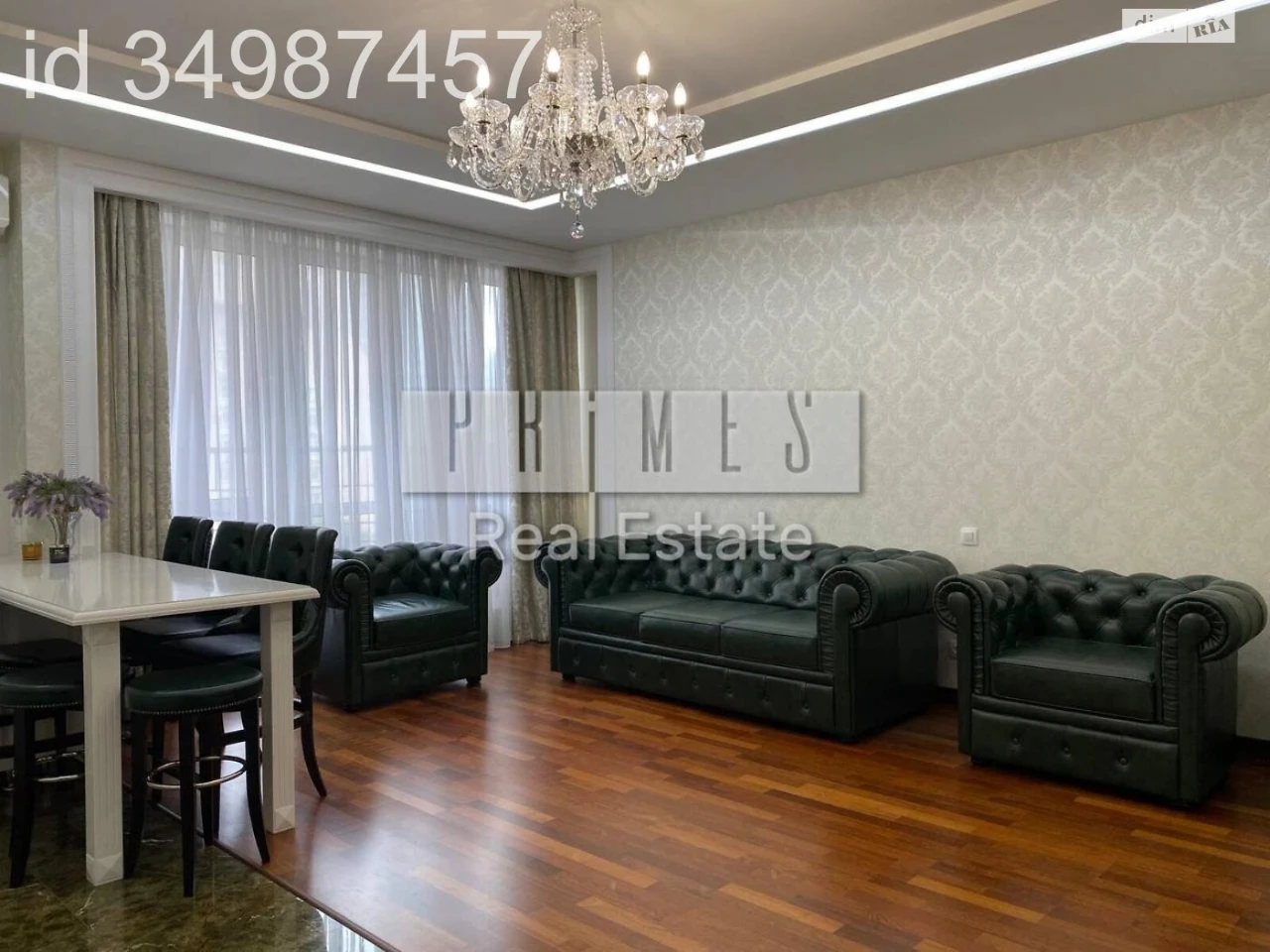 Apartment for Sale: New Construction