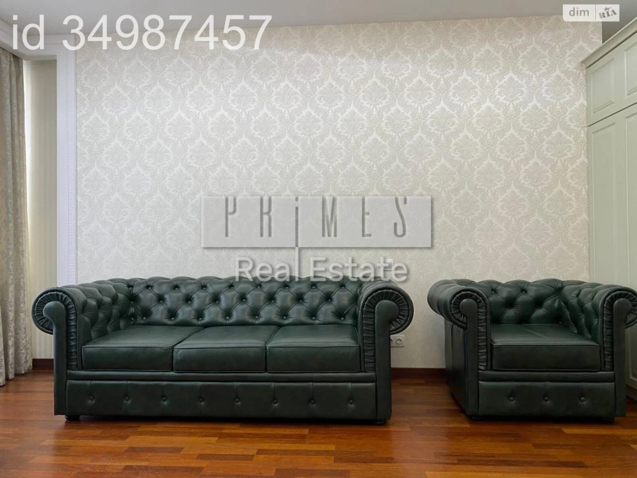 Apartment for Sale: New Construction