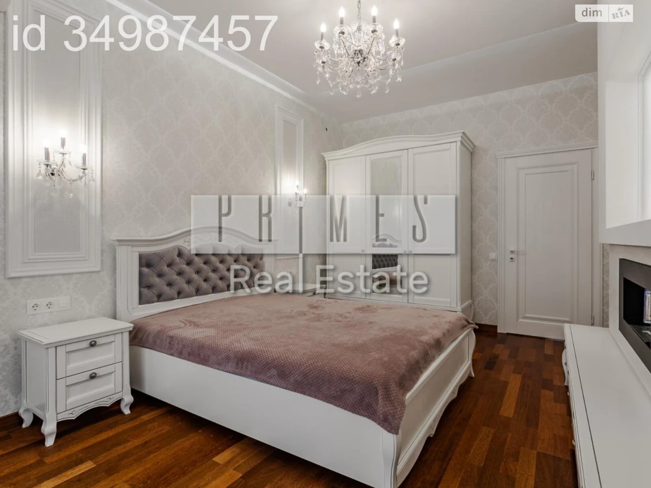 Apartment for Sale: New Construction