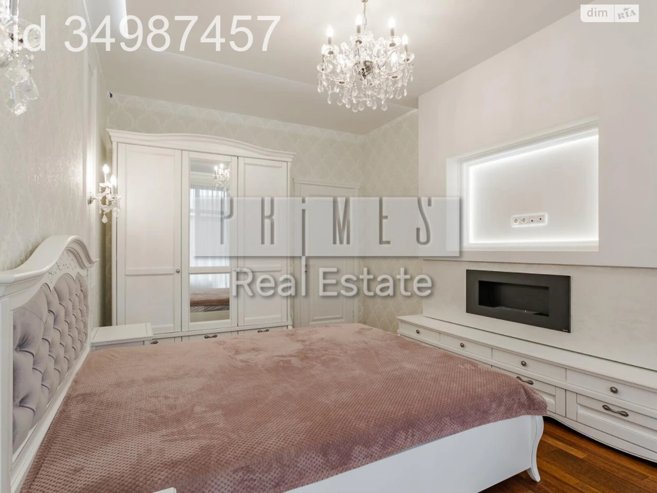 Apartment for Sale: New Construction