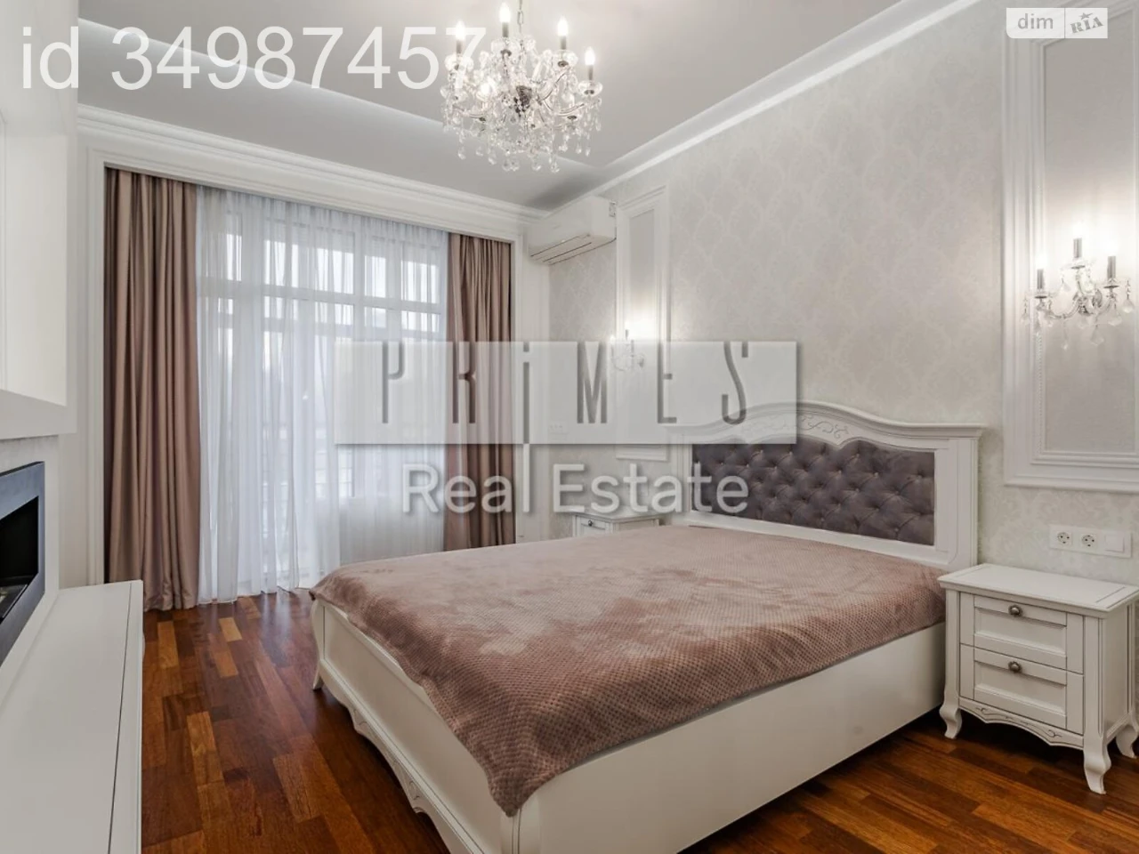 Apartment for Sale: New Construction