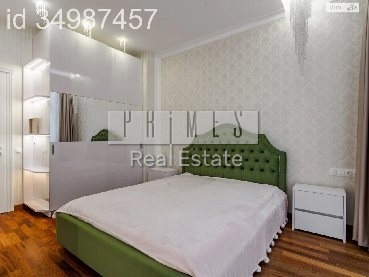 Apartment for Sale: New Construction