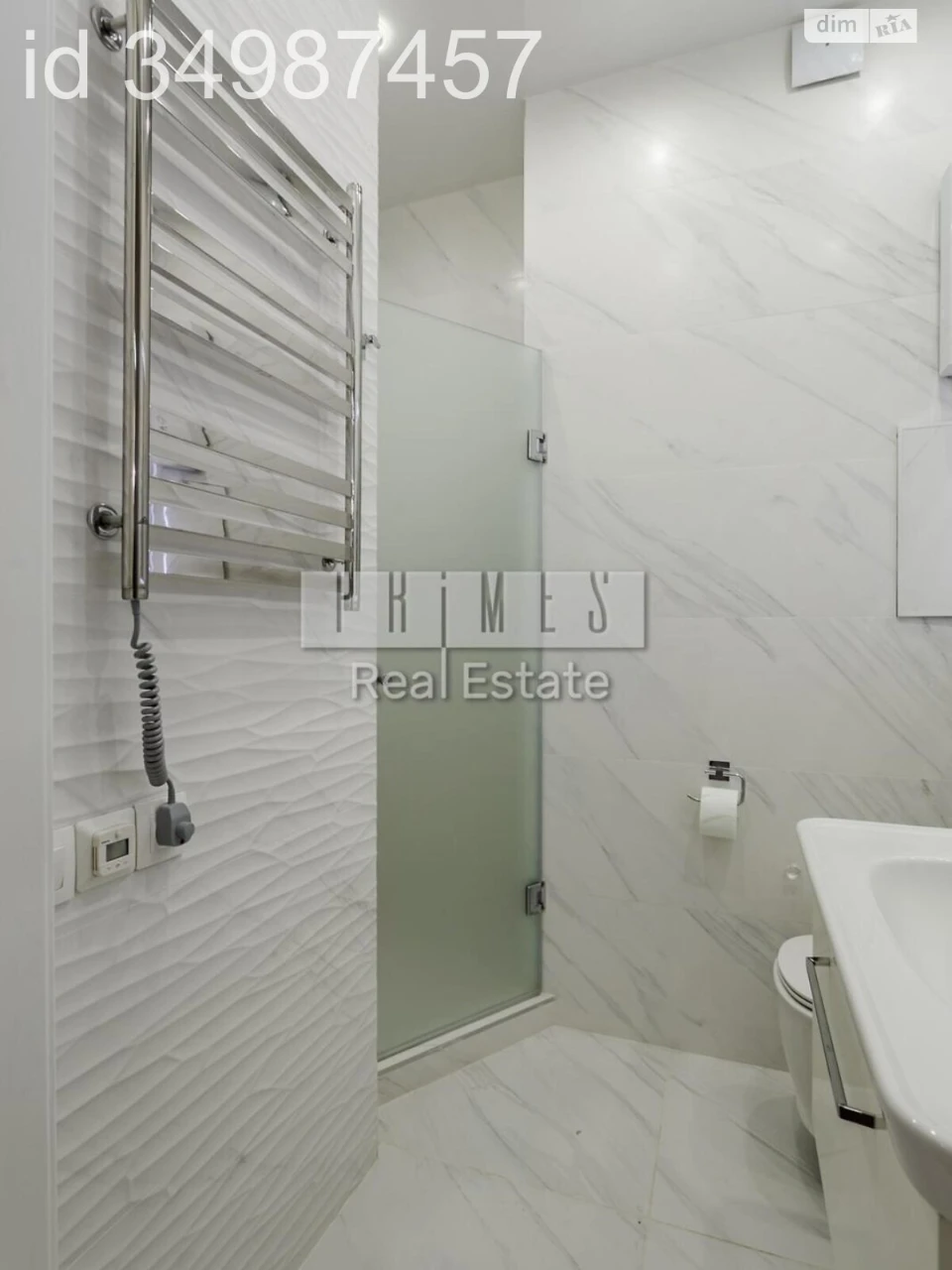Apartment for Sale: New Construction