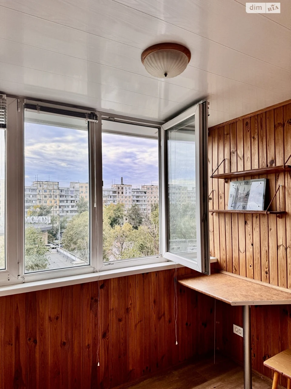 Apartment for Sale: Victory-5
