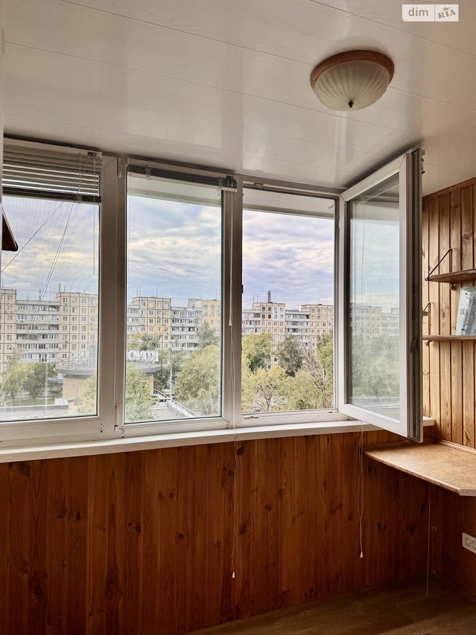 Apartment for Sale: Victory-5