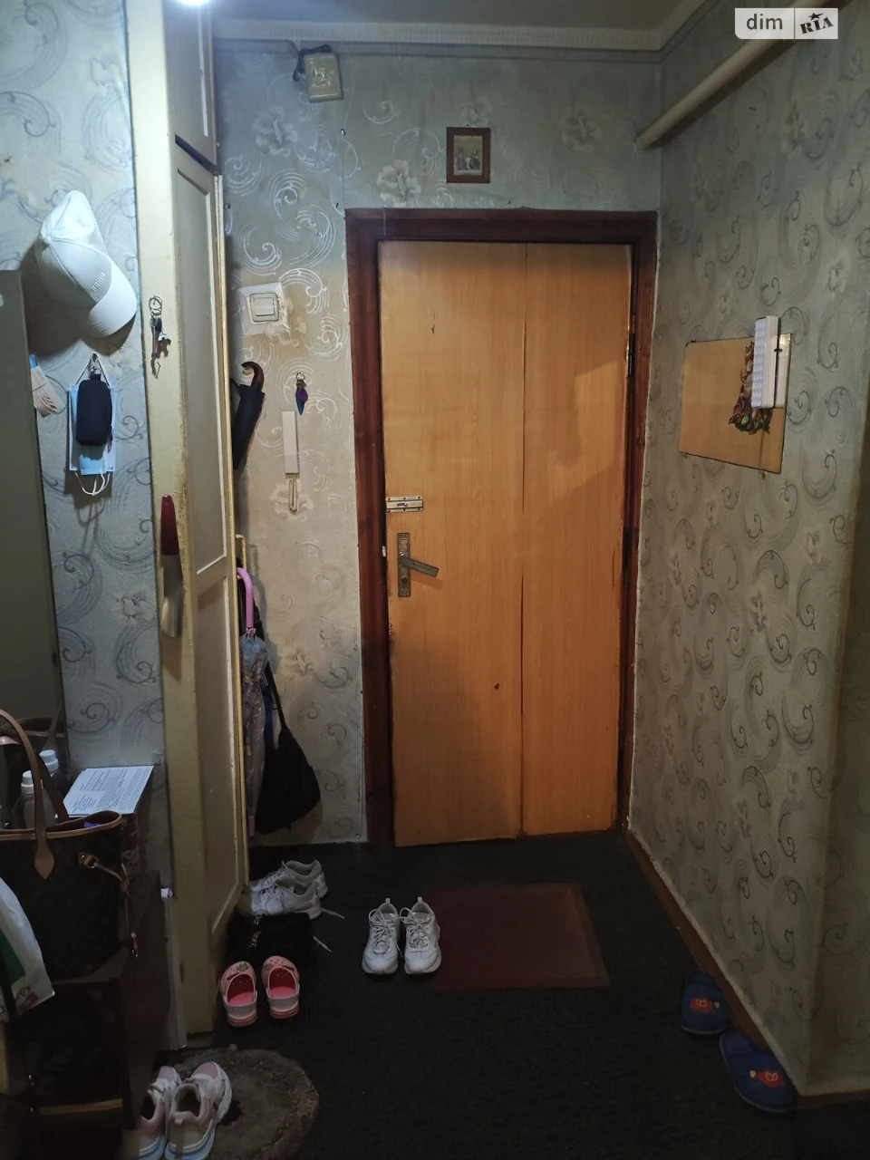 Продаж Квартира Парк Шевченка