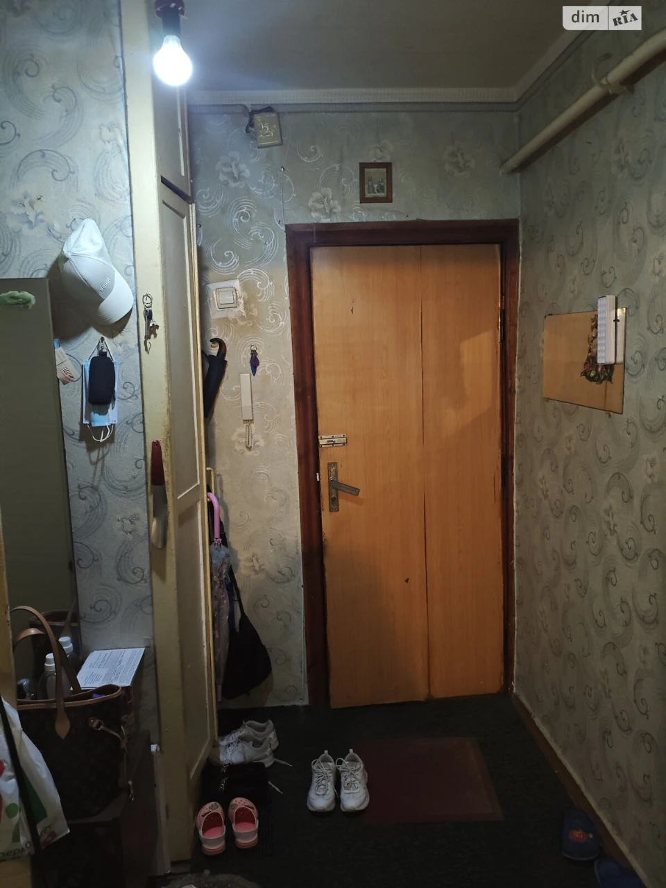 Продаж Квартира Парк Шевченка