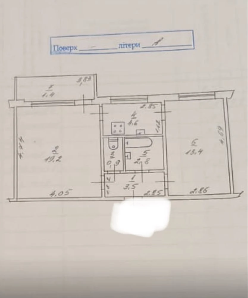 Apartment for Sale: 2 rooms on Генерала Свободи, 2