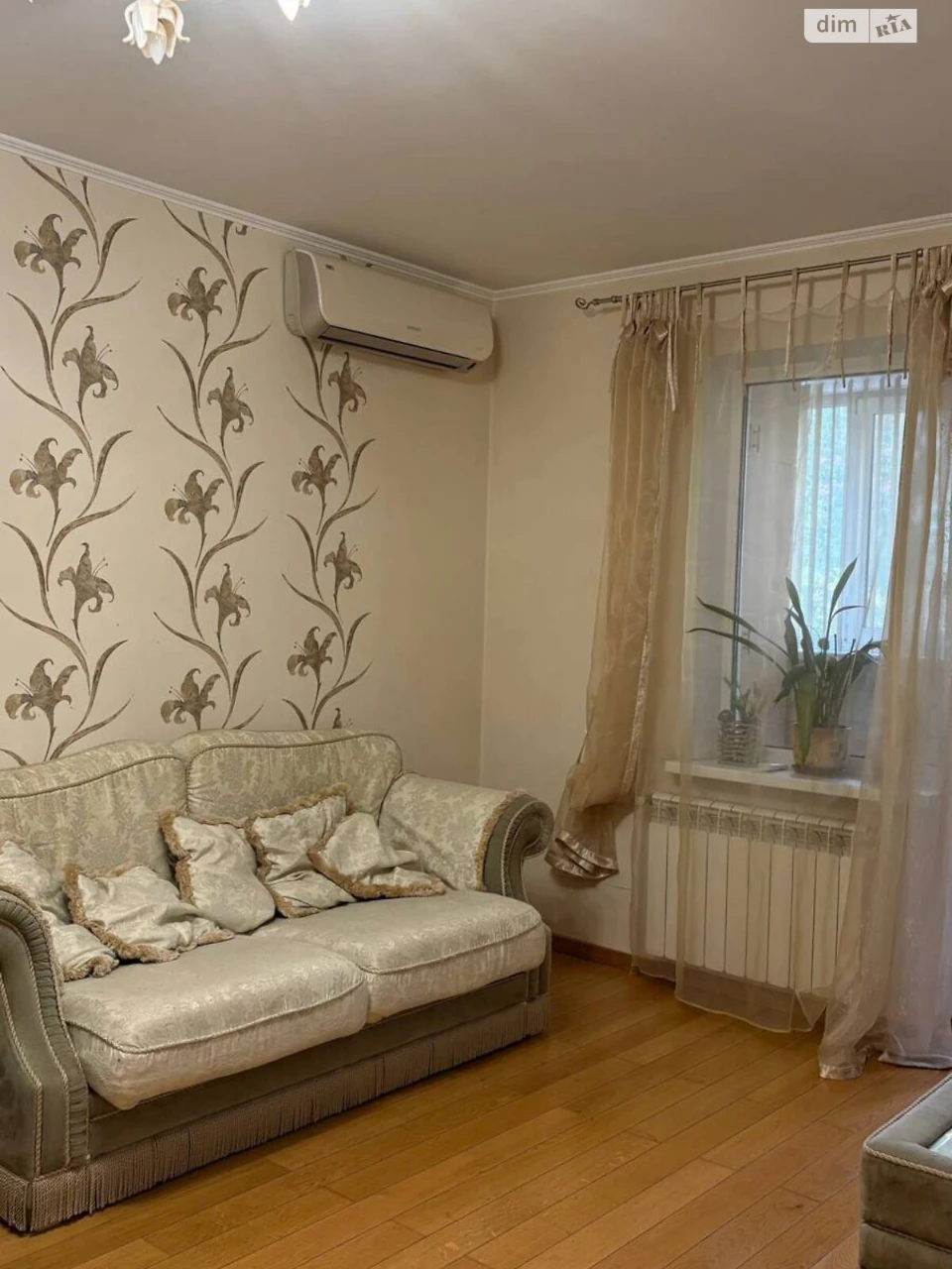 Long-Term Rental Apartment, Pospilky District