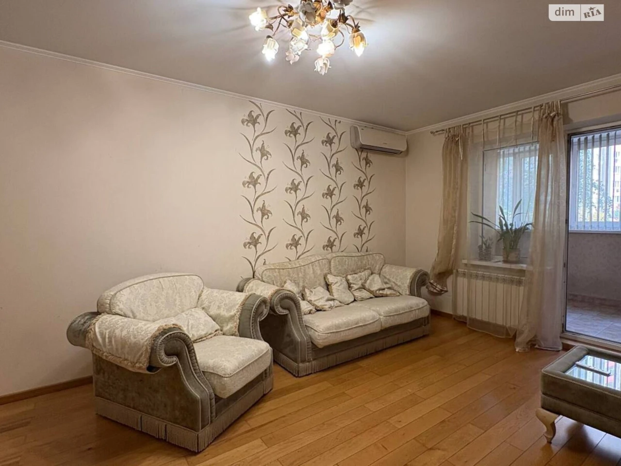 Long-Term Rental Apartment, Pospilky District