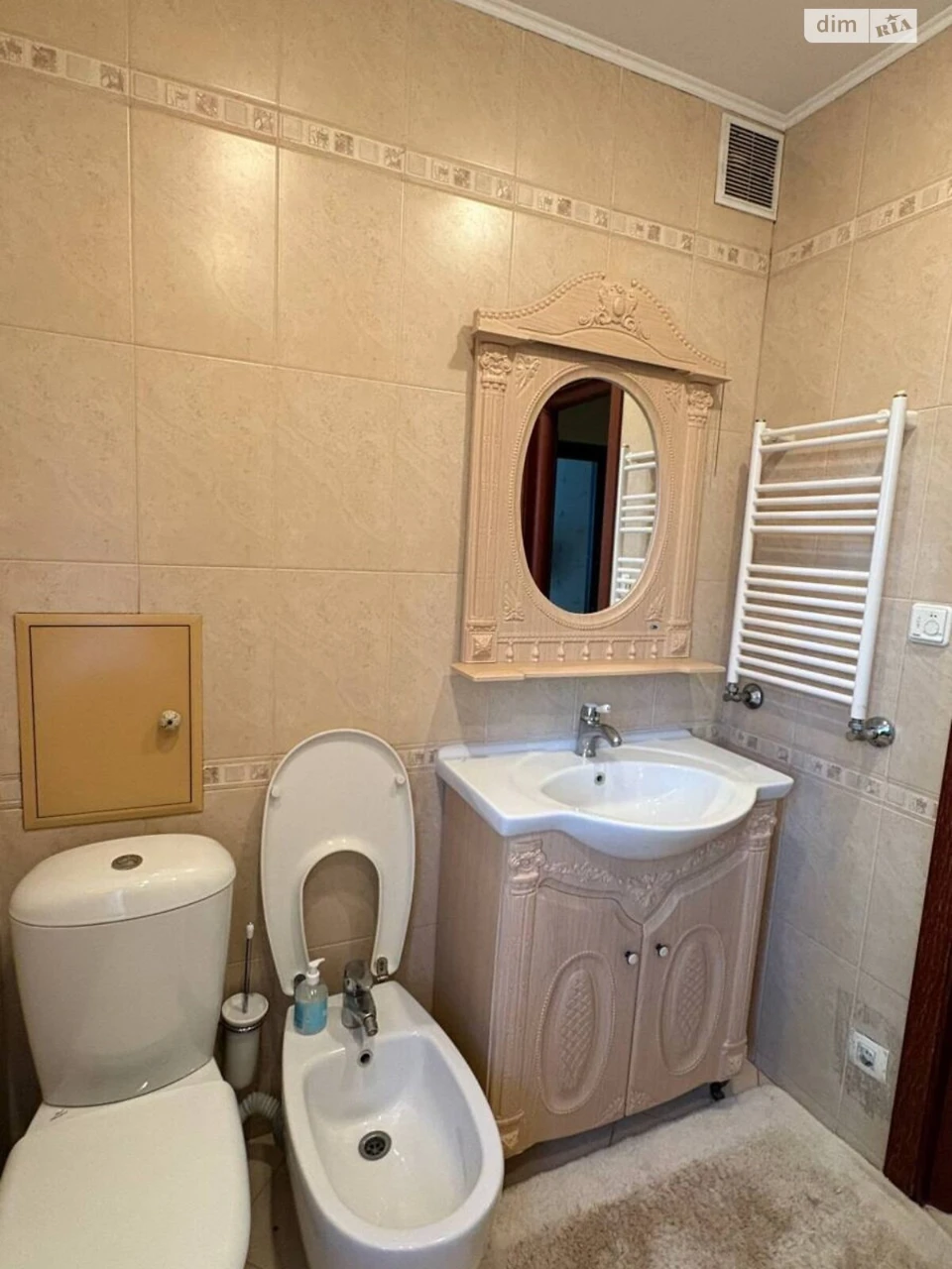 Long-Term Rental Apartment, Pospilky District