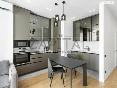 Long-Term Rental Apartment in Demianivka