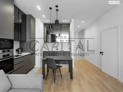 Long-Term Rental Apartment in Demianivka