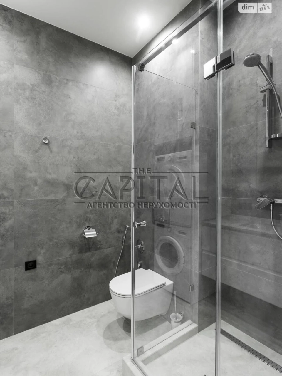 Long-Term Rental Apartment in Demianivka