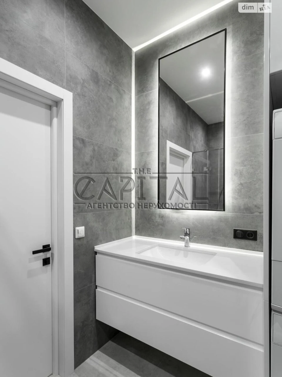 Long-Term Rental Apartment in Demianivka