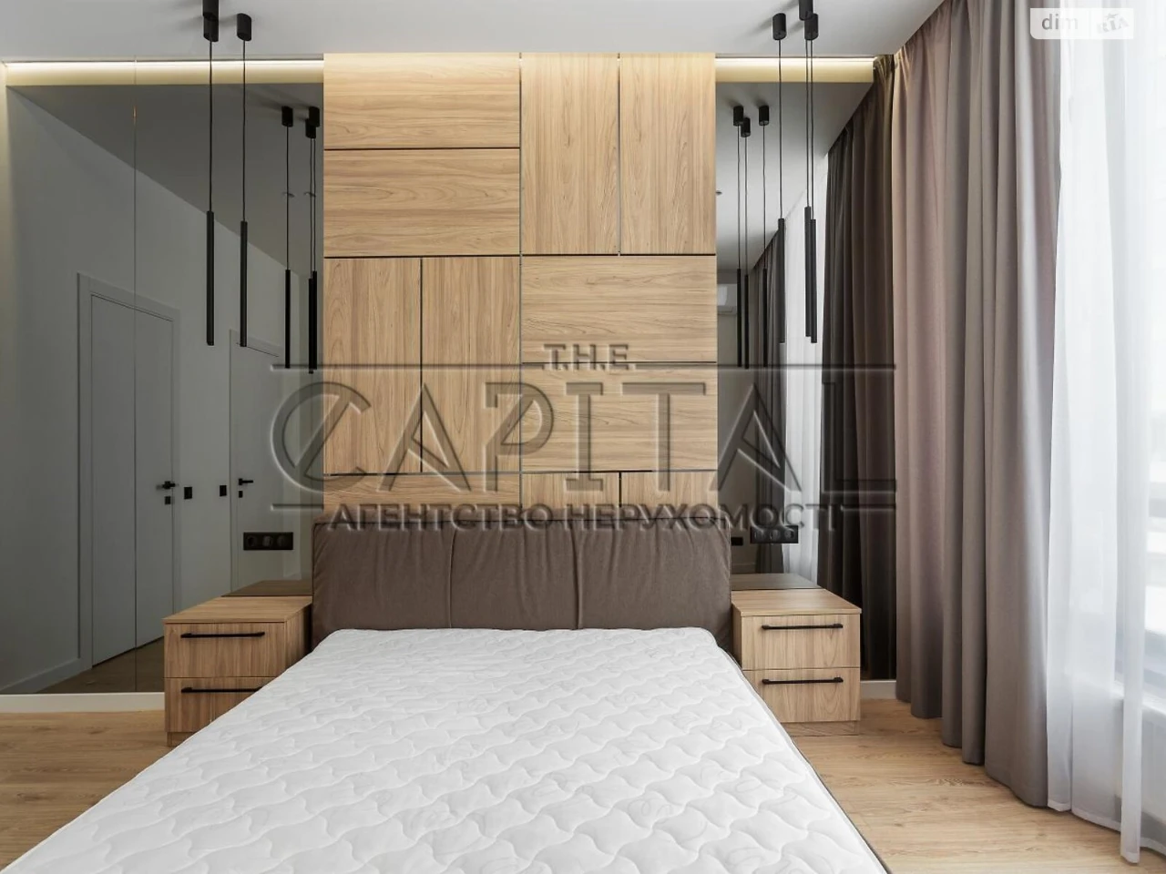 Long-Term Rental Apartment in Demianivka