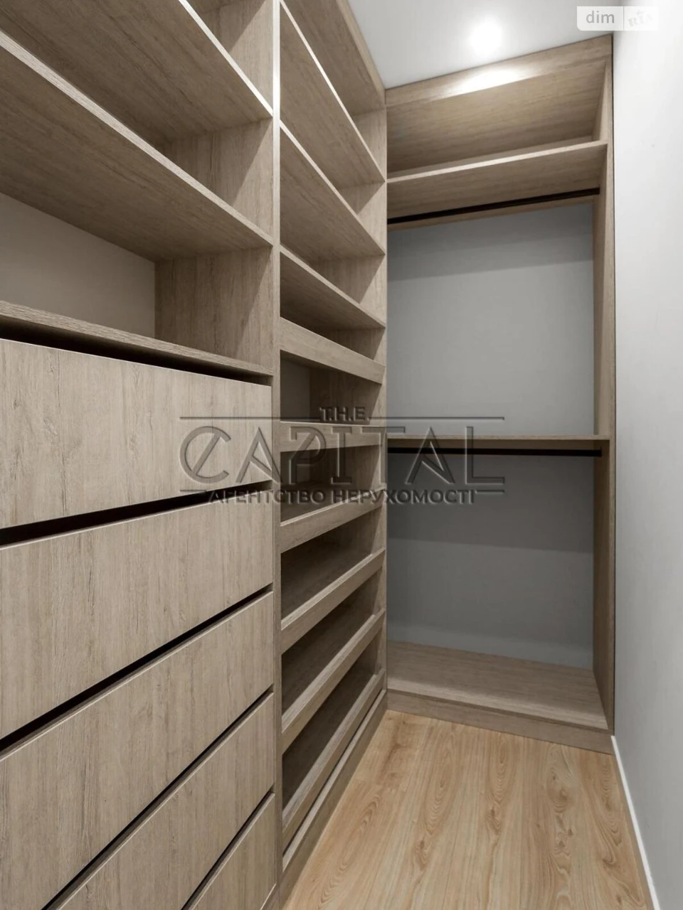 Long-Term Rental Apartment in Demianivka