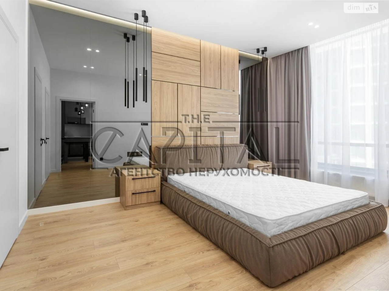 Long-Term Rental Apartment in Demianivka