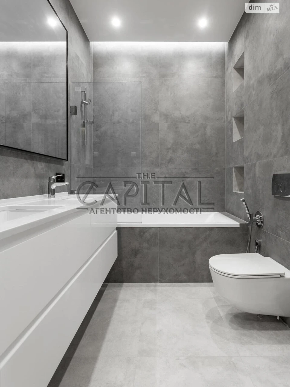 Long-Term Rental Apartment in Demianivka