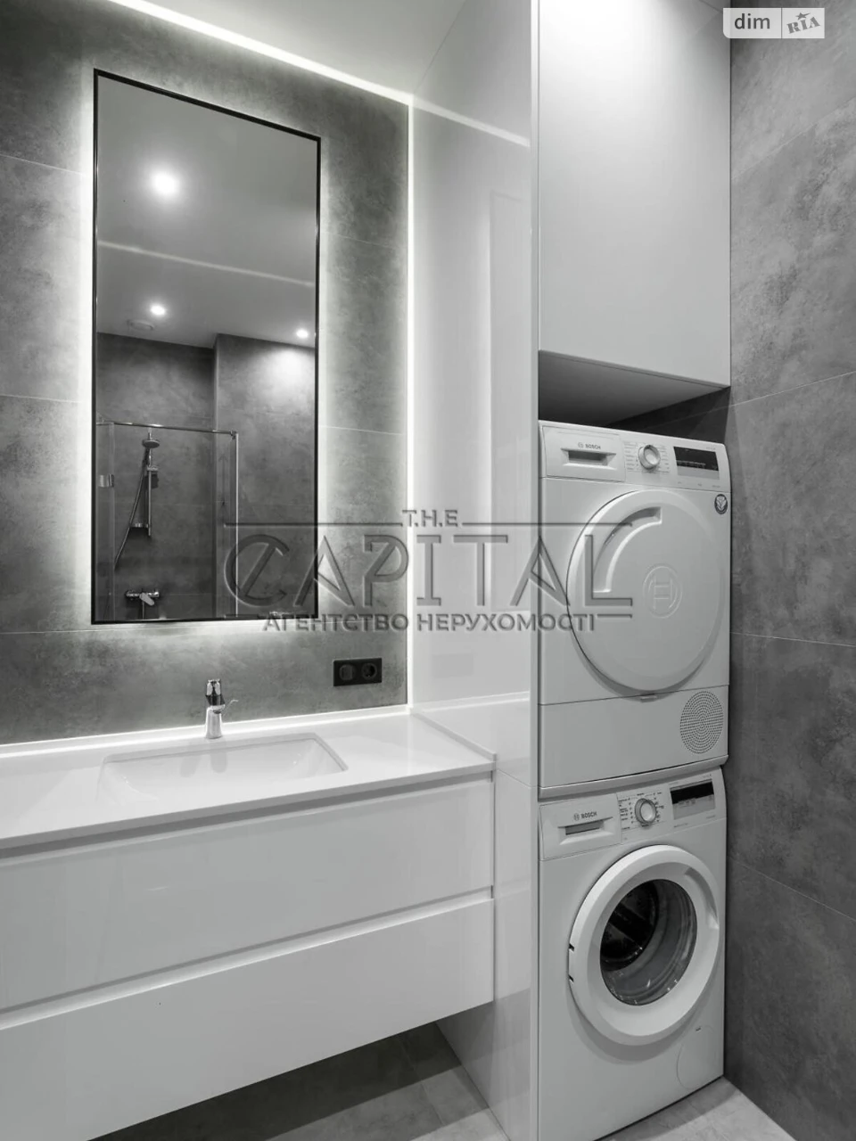 Long-Term Rental Apartment in Demianivka