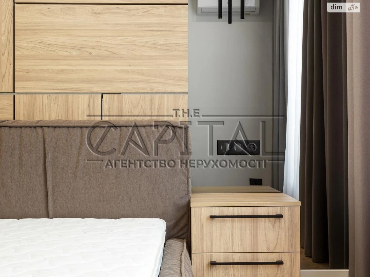 Long-Term Rental Apartment in Demianivka
