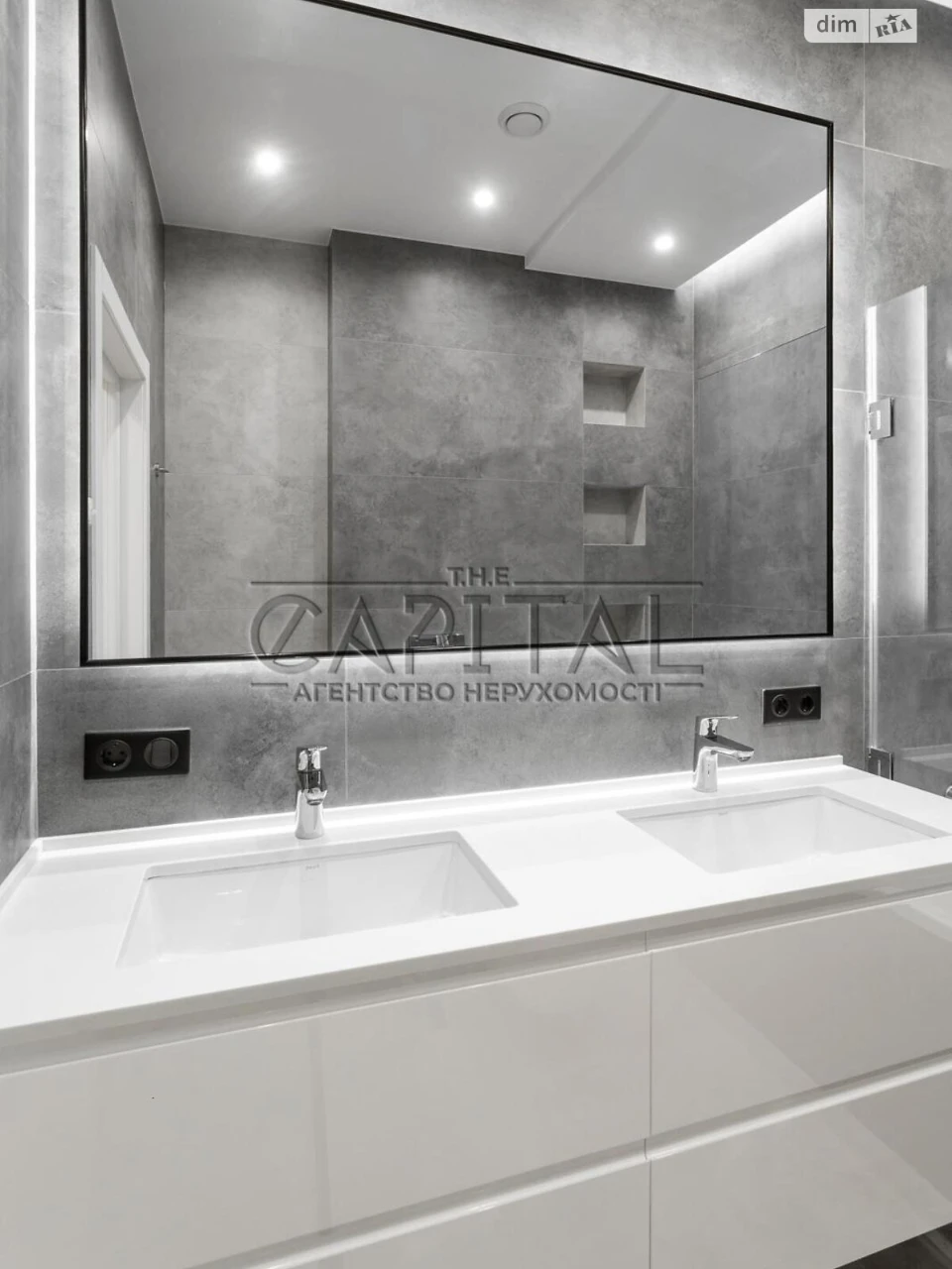 Long-Term Rental Apartment in Demianivka