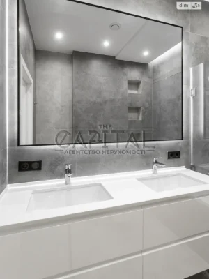 Long-Term Rental Apartment in Demianivka