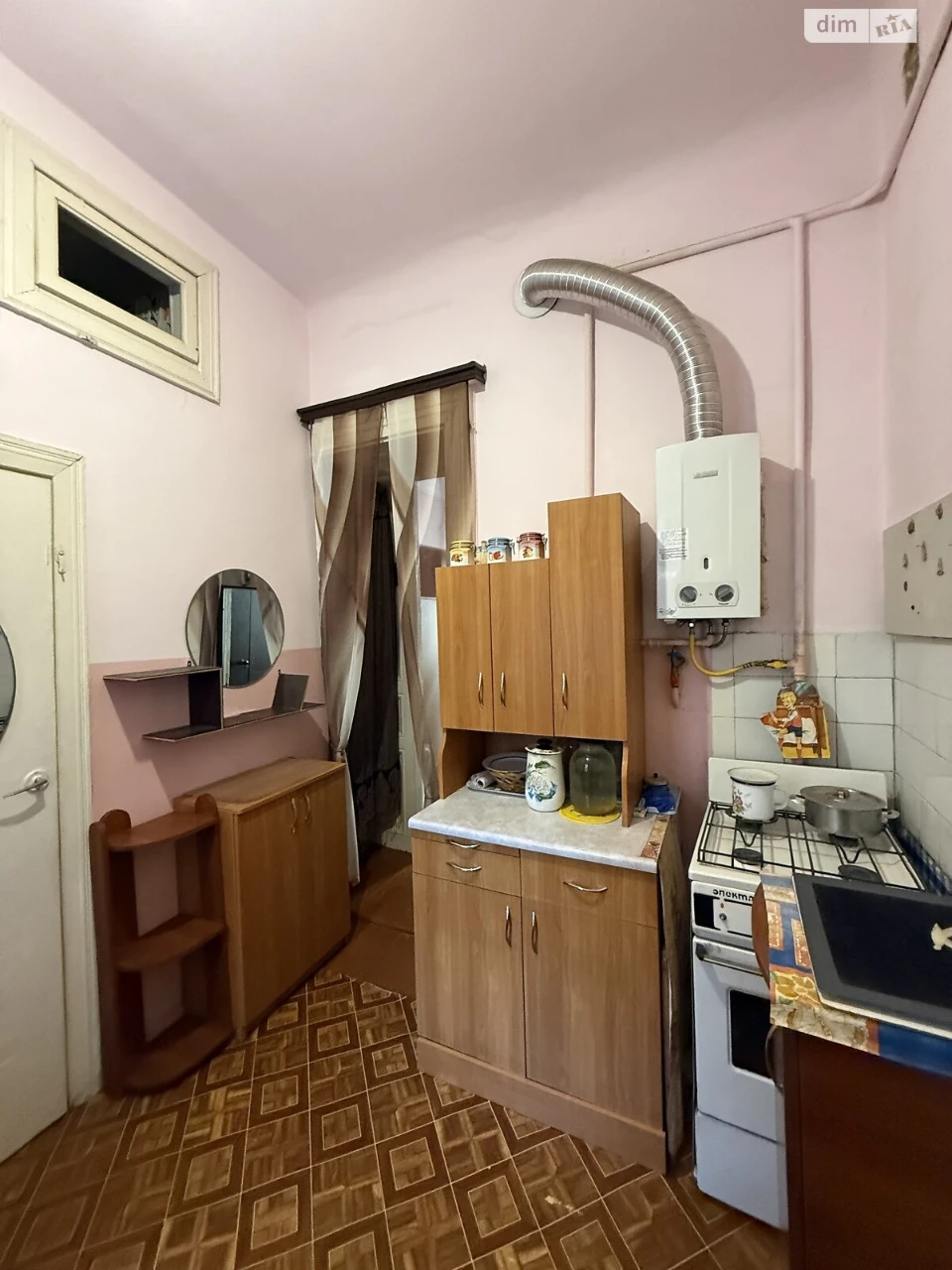 Продажа Квартиры Центр