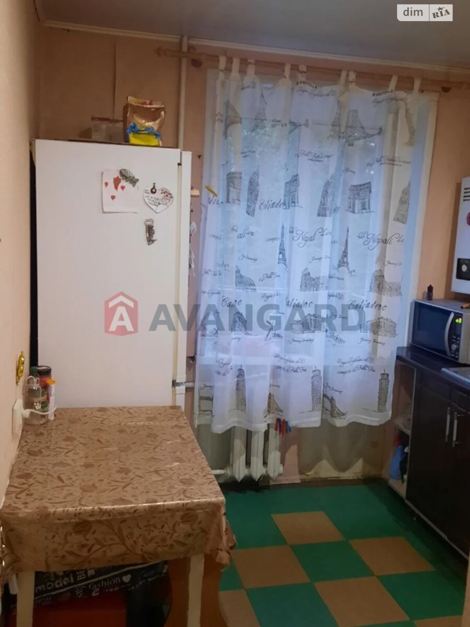 Продаж Квартира Новокодацький