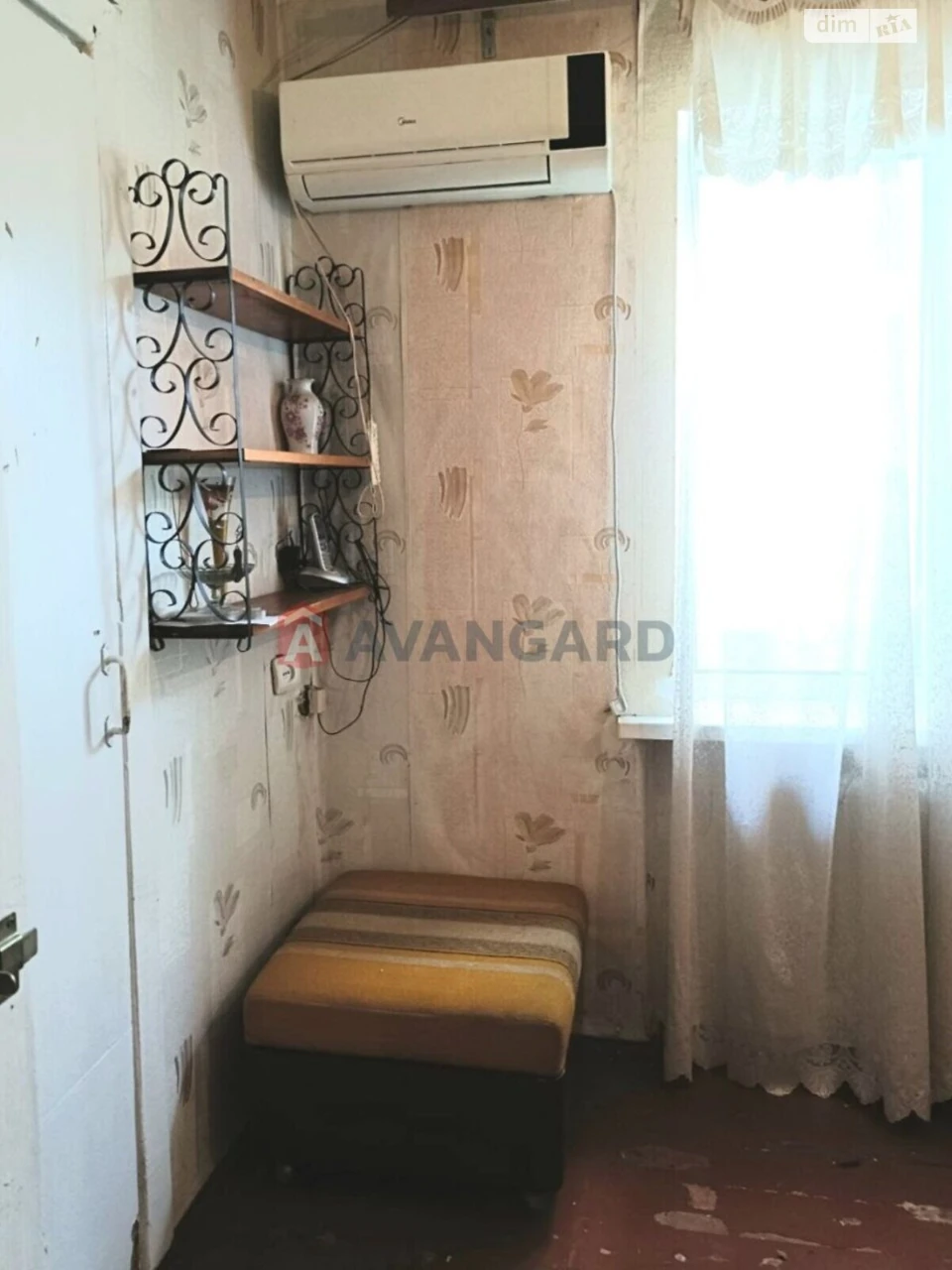 Продаж Квартира Новокодацький
