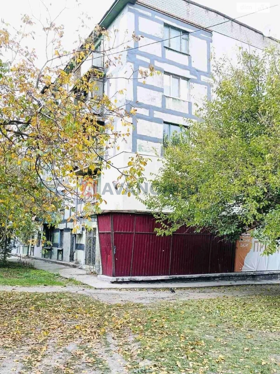 Продаж Квартира Новокодацький