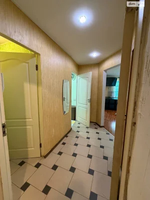 Apartment for Sale: Red Stone