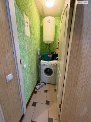 Apartment for Sale: Red Stone