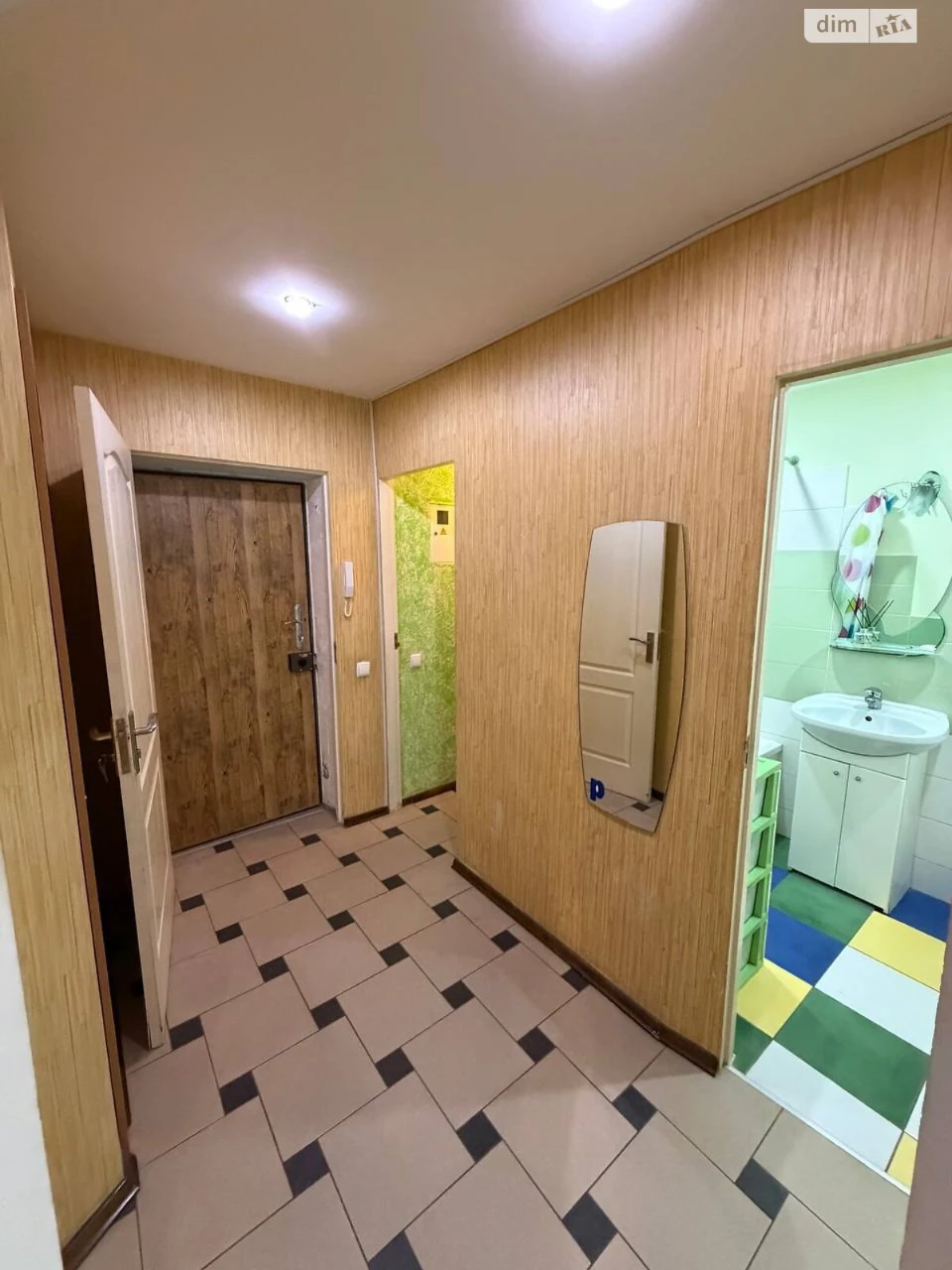 Apartment for Sale: Red Stone