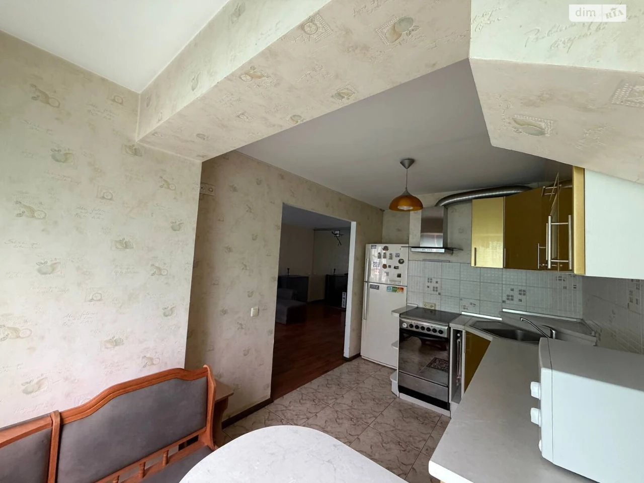 Apartment for Sale: Red Stone