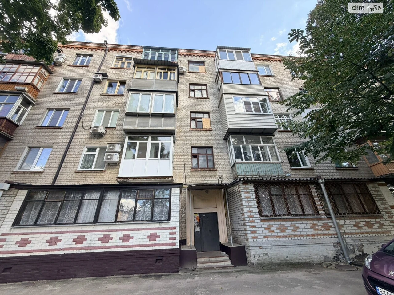 Apartment for Sale - ХТЗ