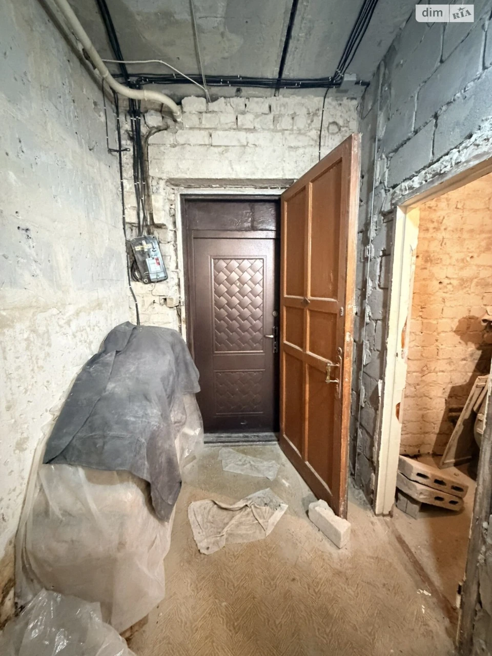 Apartment for Sale - ХТЗ