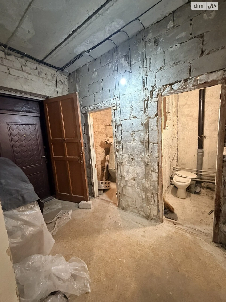 Apartment for Sale - ХТЗ