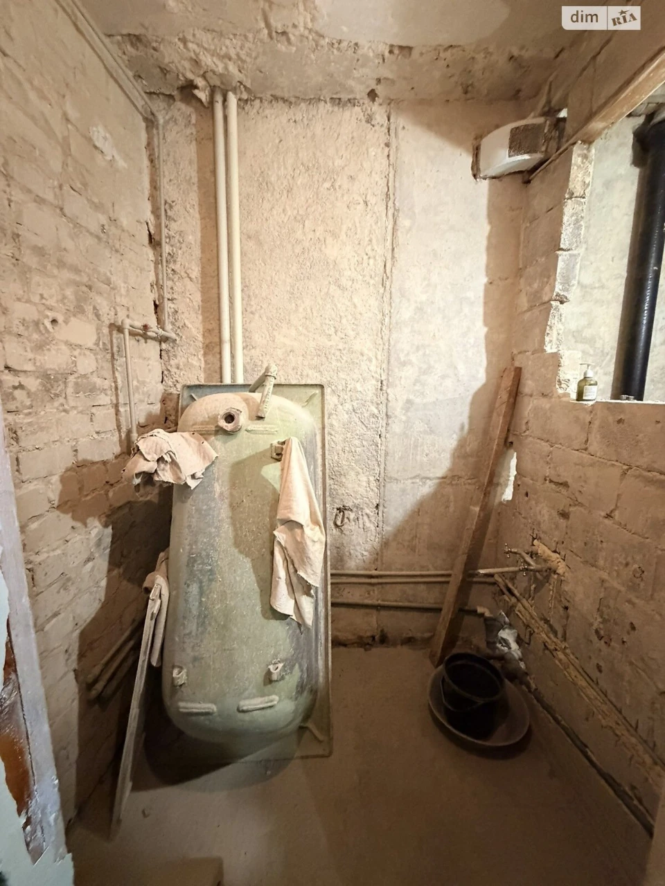Apartment for Sale - ХТЗ