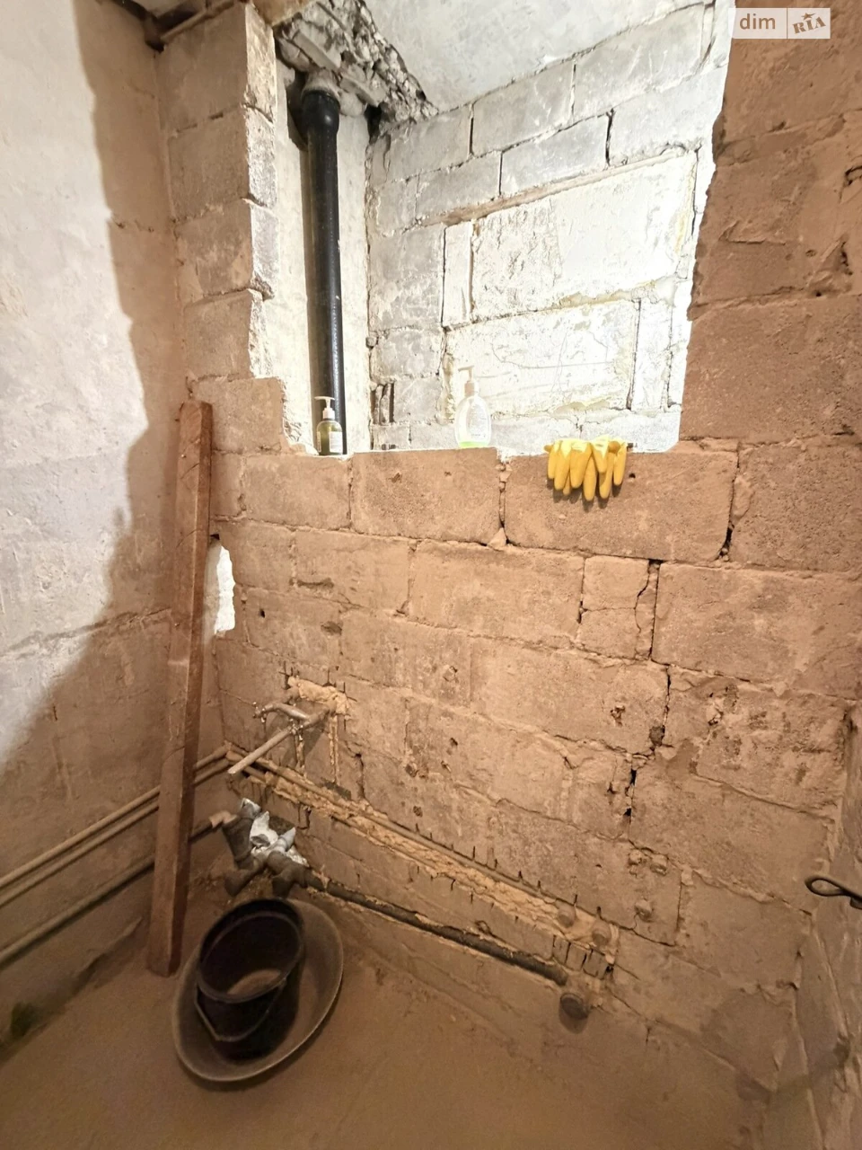 Apartment for Sale - ХТЗ