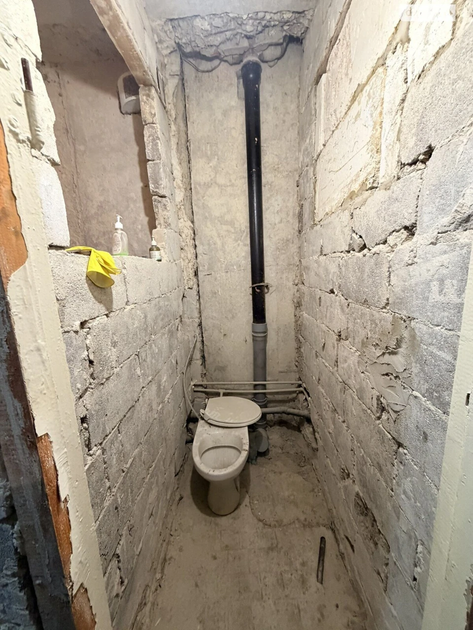 Apartment for Sale - ХТЗ