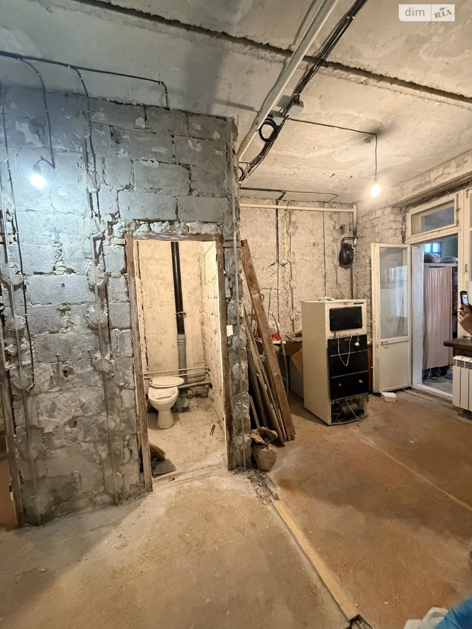 Apartment for Sale - ХТЗ