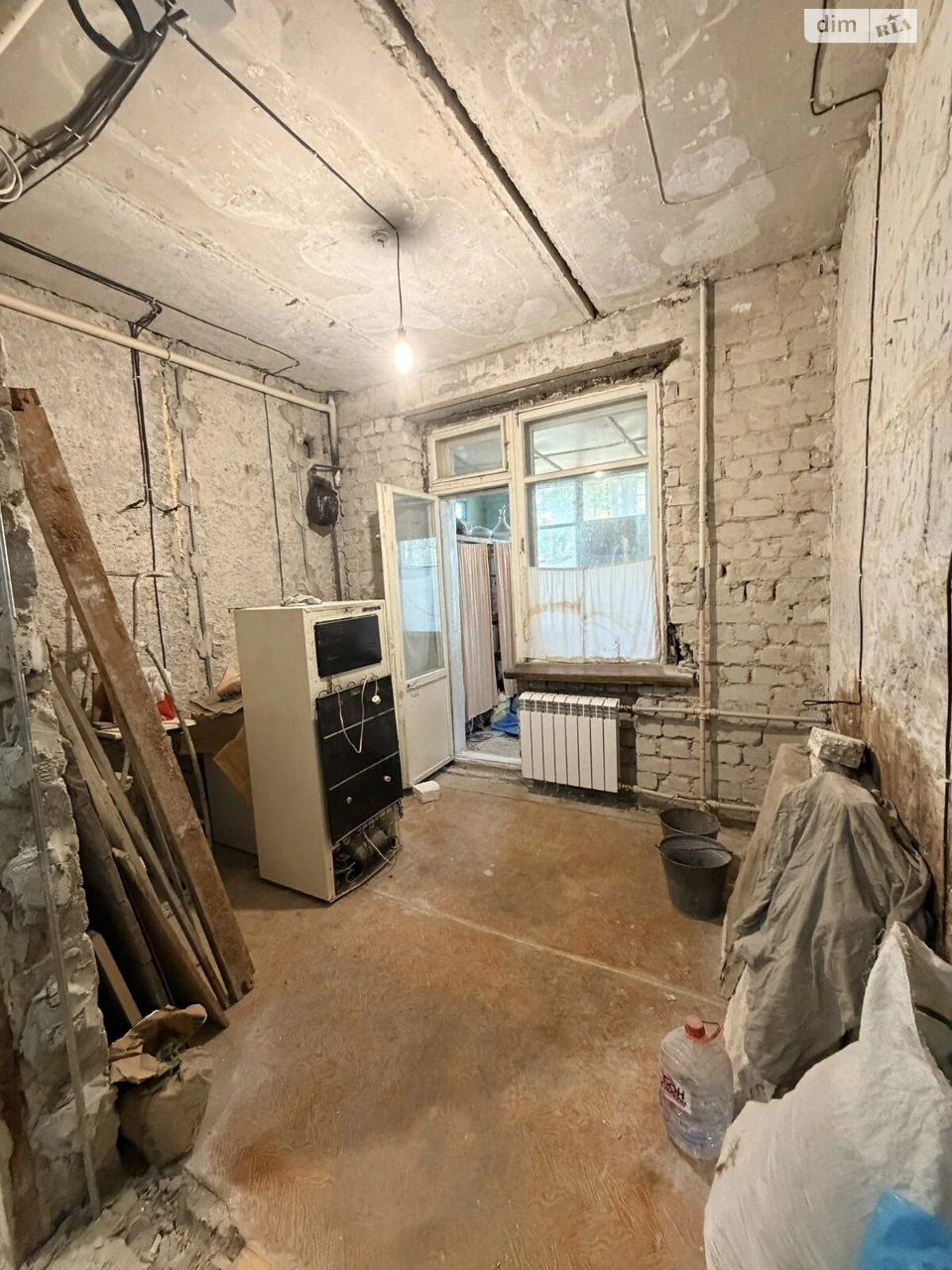 Apartment for Sale - ХТЗ