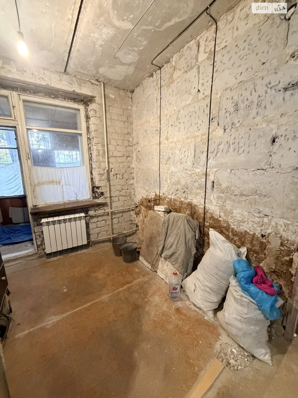 Apartment for Sale - ХТЗ