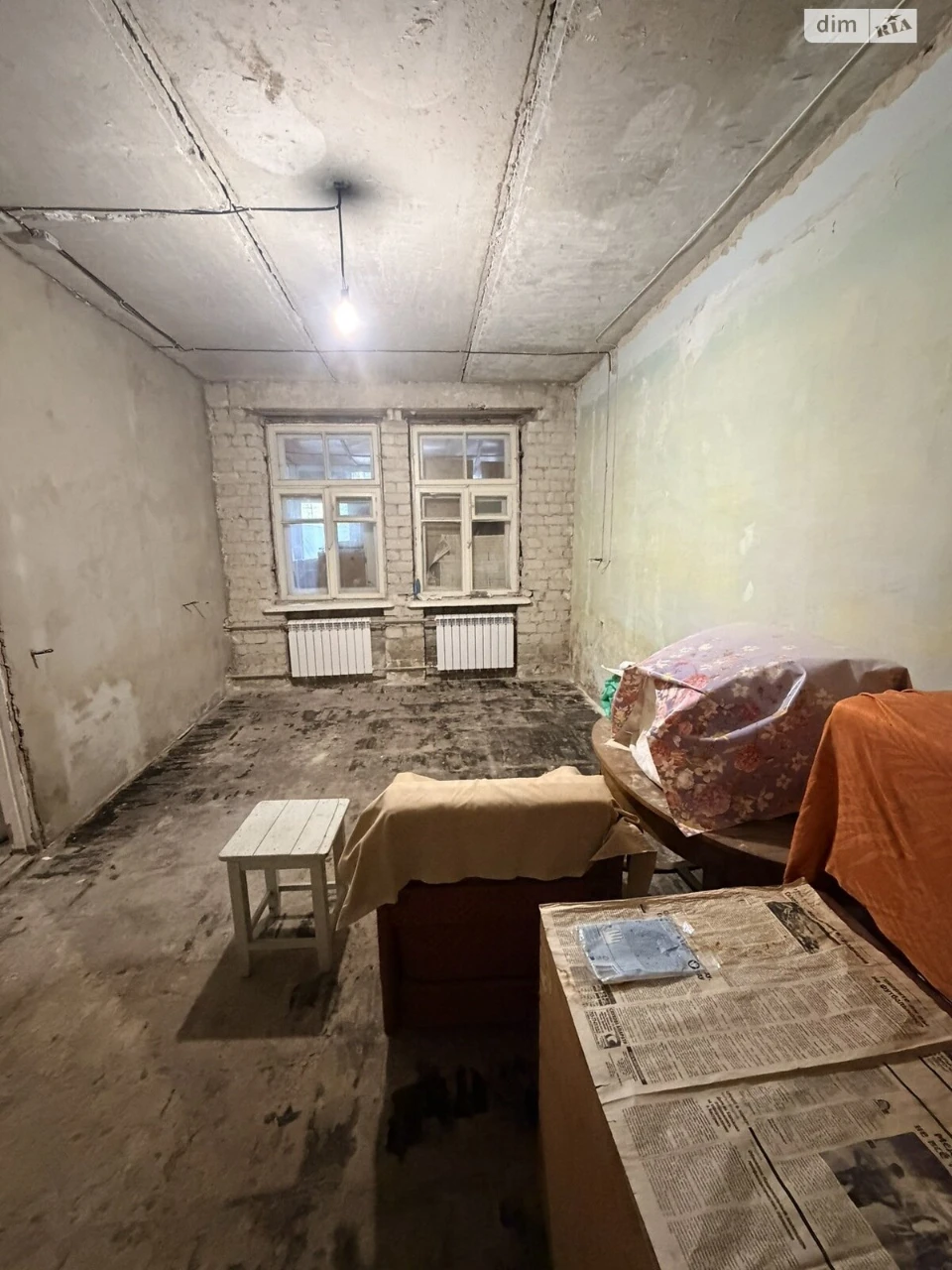 Apartment for Sale - ХТЗ