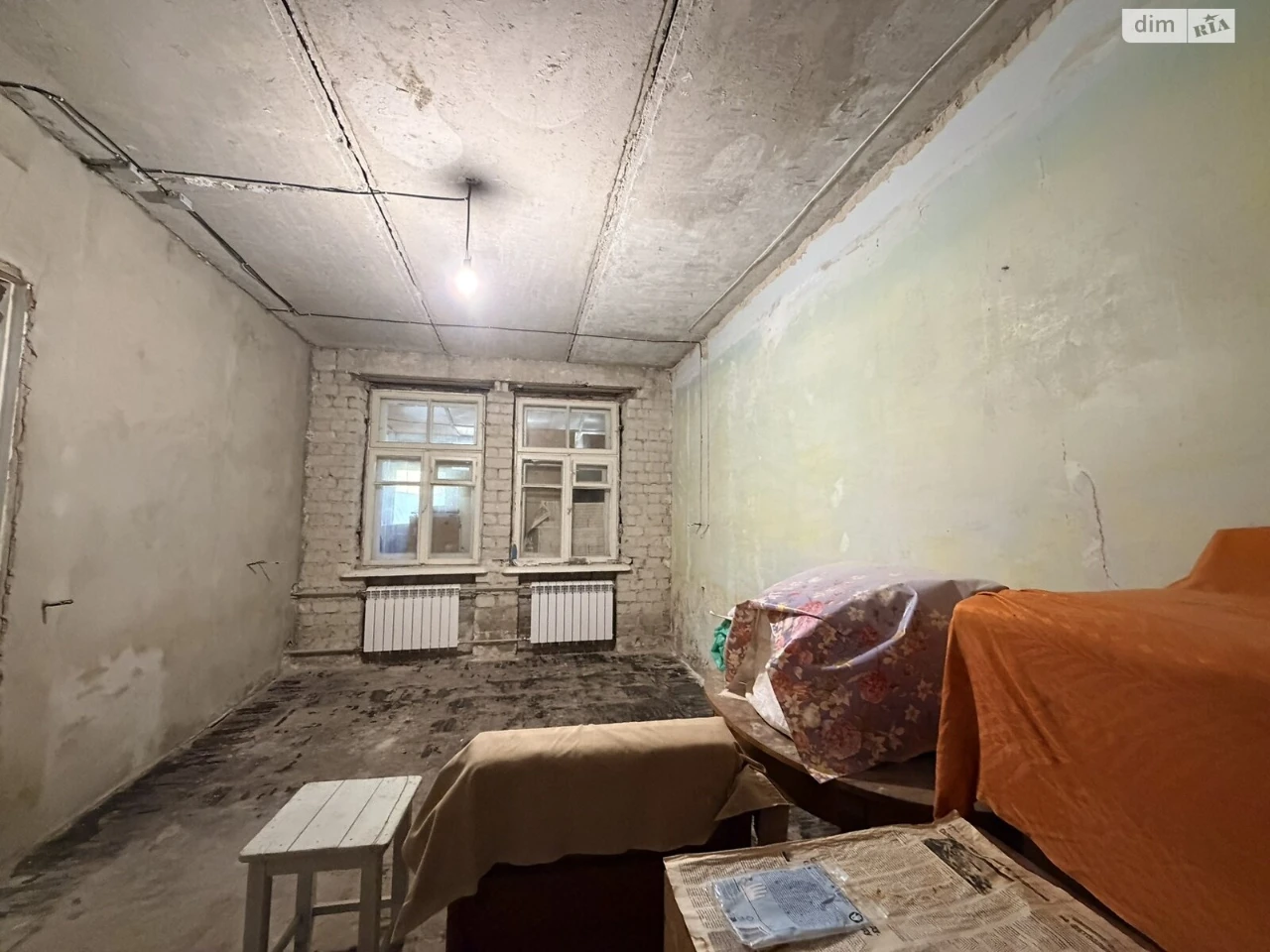 Apartment for Sale - ХТЗ