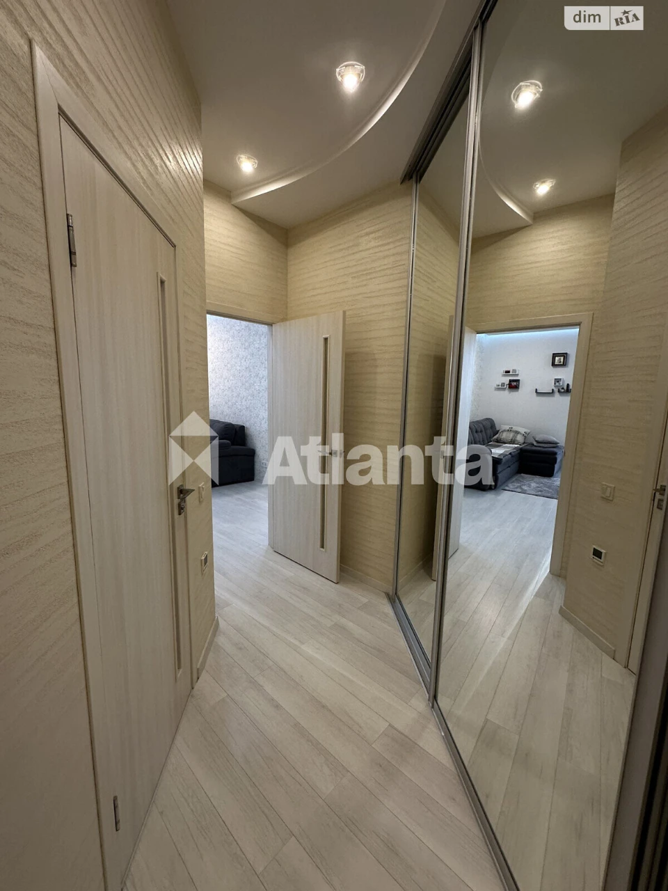 Продажа квартиры Киевский