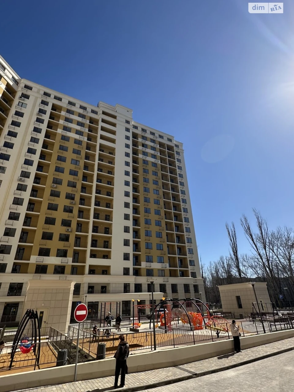 Продажа Квартиры в Киеве