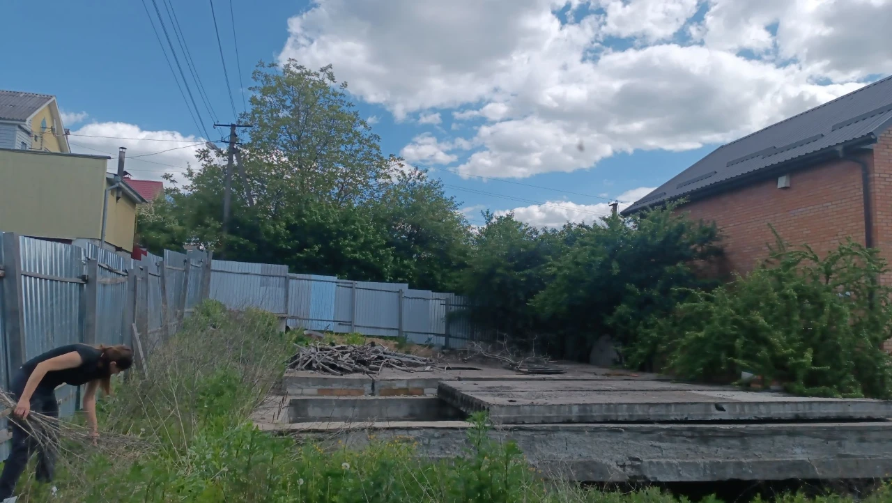 Land for Development in the Buchma District