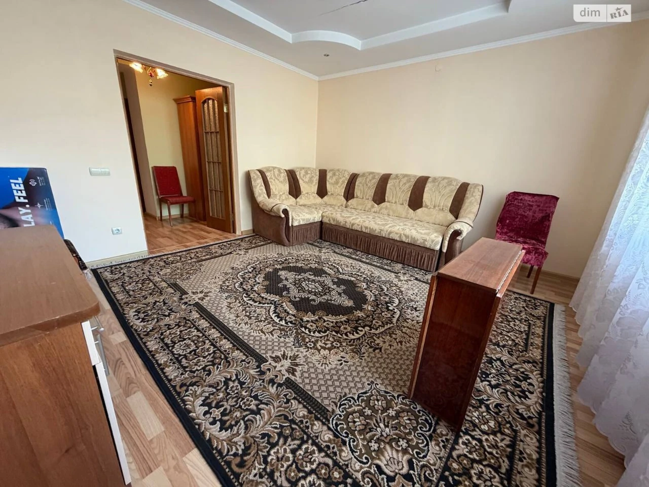 Apartment for Sale: Mayzli